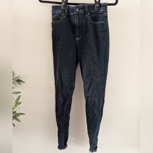 Uniqlo Classic Blue Women's Jeans Ultra Stretch